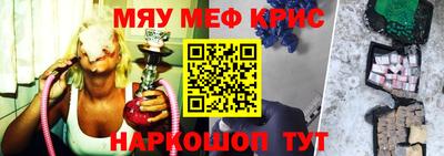 марки lsd Будённовск