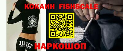 меф VHQ Бугуруслан