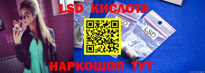 меф VHQ Бугуруслан