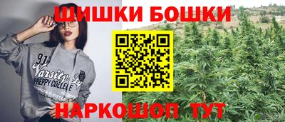марки lsd Будённовск