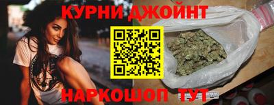 меф VHQ Бугуруслан