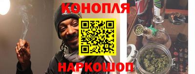 меф VHQ Бугуруслан
