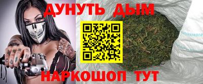 марки lsd Будённовск