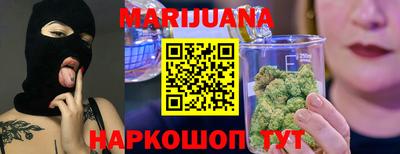 марки lsd Будённовск