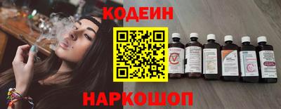 марки lsd Будённовск
