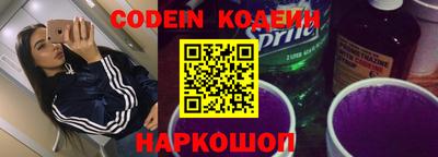 меф VHQ Бугуруслан