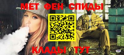 марки lsd Будённовск