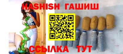 марки lsd Будённовск