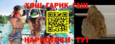 MESCALINE Бузулук
