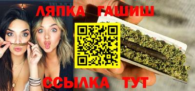меф VHQ Бугуруслан